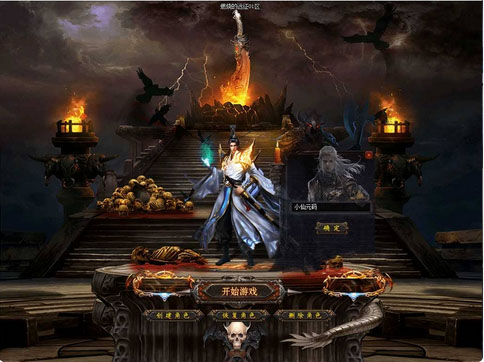 GOM引擎_GOM燃燒的遠征單職業版本傳奇端游+Win學習